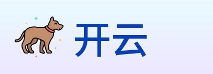 开云 Logo
